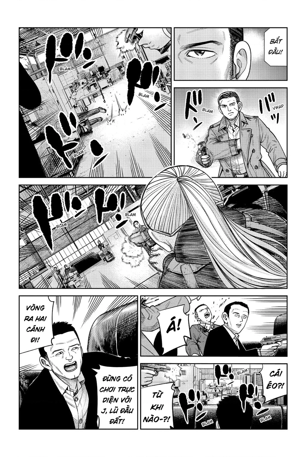 Hoán Đổi: J⇔M Chapter 6 - 18