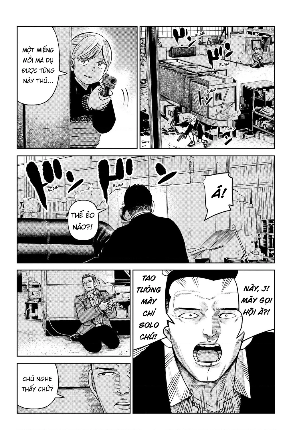 Hoán Đổi: J⇔M Chapter 6 - 19