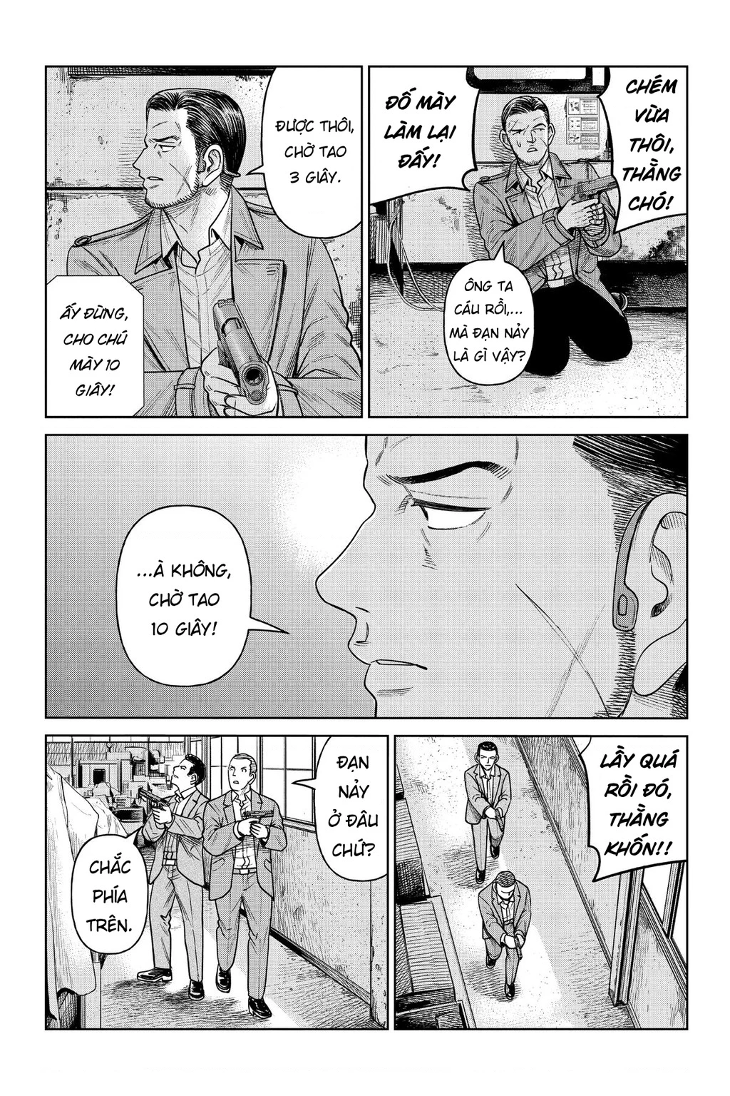 Hoán Đổi: J⇔M Chapter 6 - 22