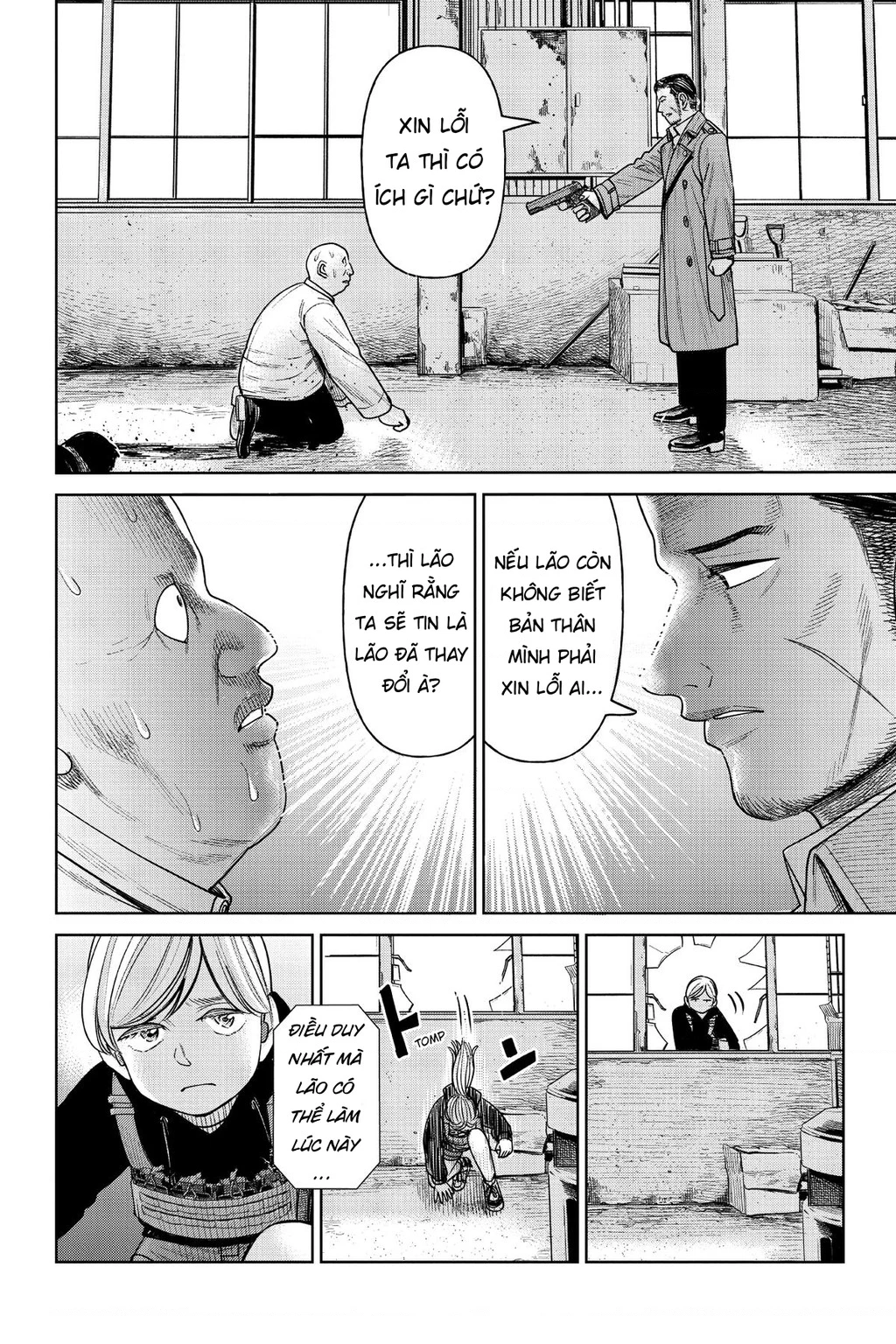 Hoán Đổi: J⇔M Chapter 6 - 35