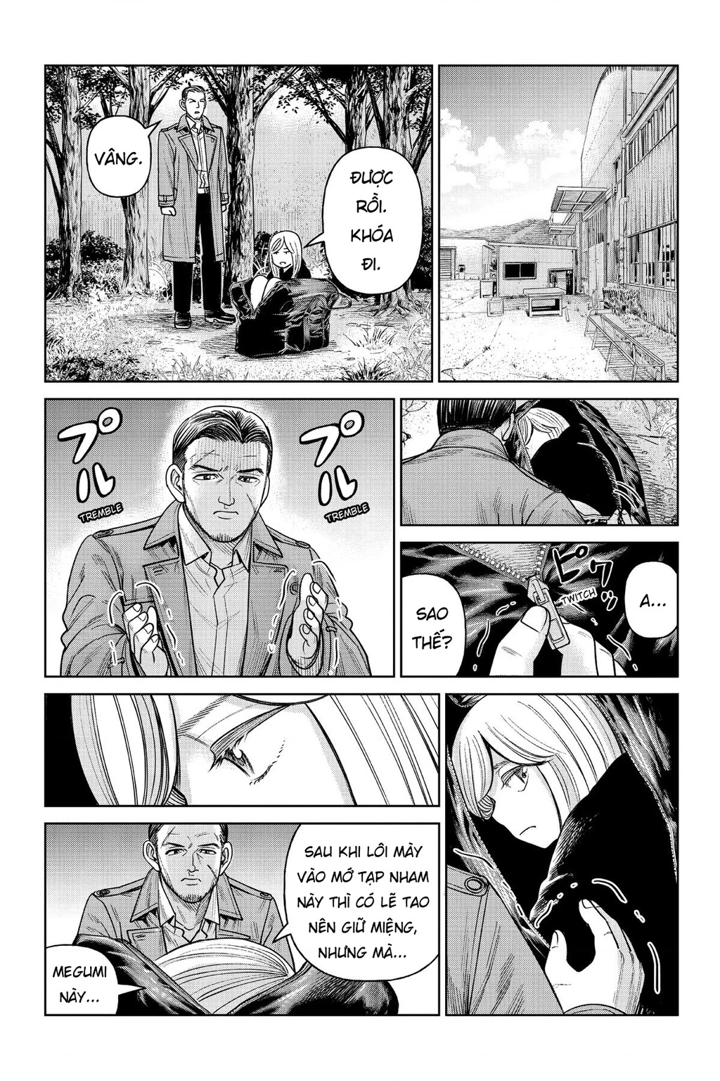 Hoán Đổi: J⇔M Chapter 6 - 39