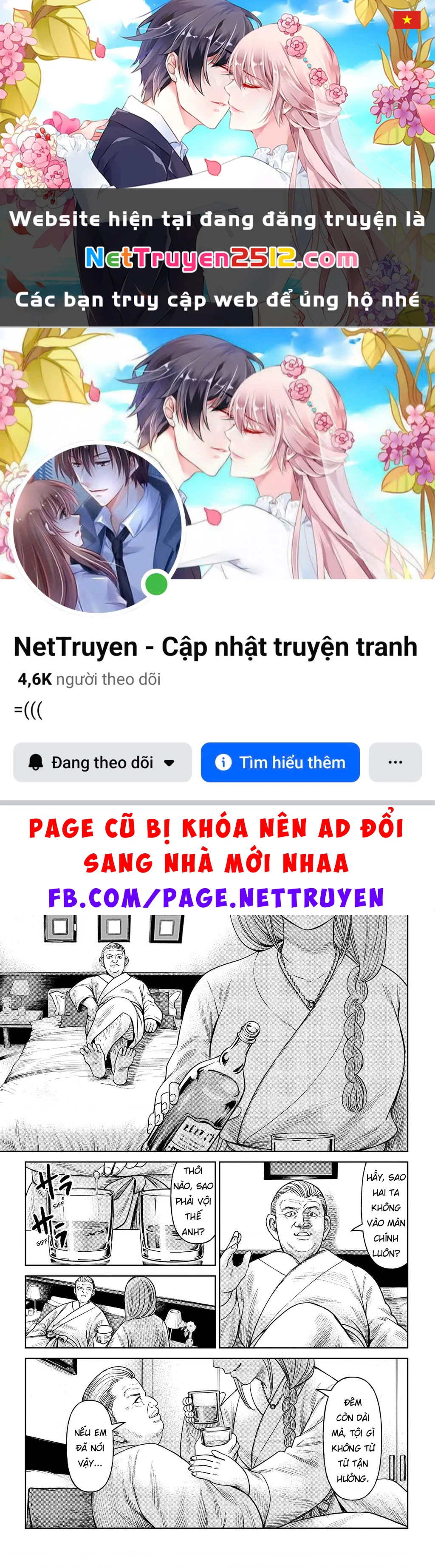 Hoán Đổi: J⇔M Chapter 7 - 1