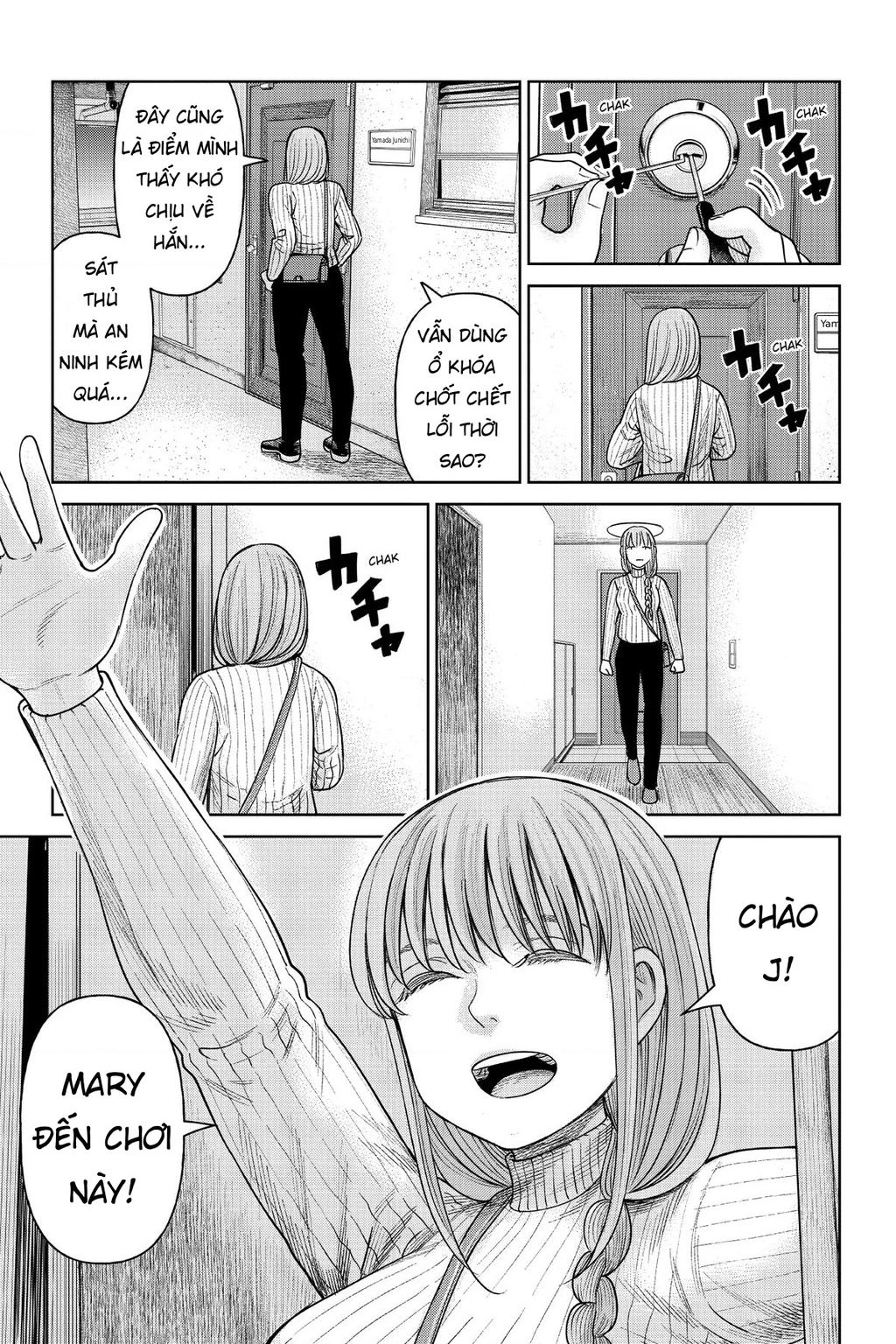 Hoán Đổi: J⇔M Chapter 7 - 14