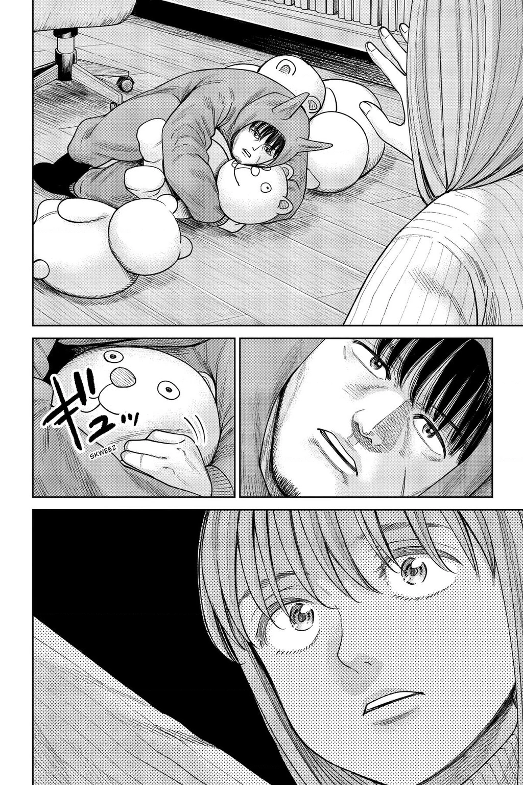 Hoán Đổi: J⇔M Chapter 7 - 15