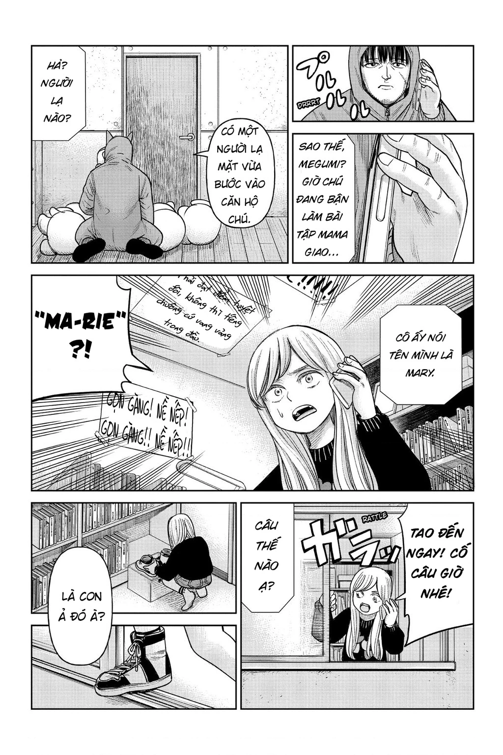 Hoán Đổi: J⇔M Chapter 7 - 17