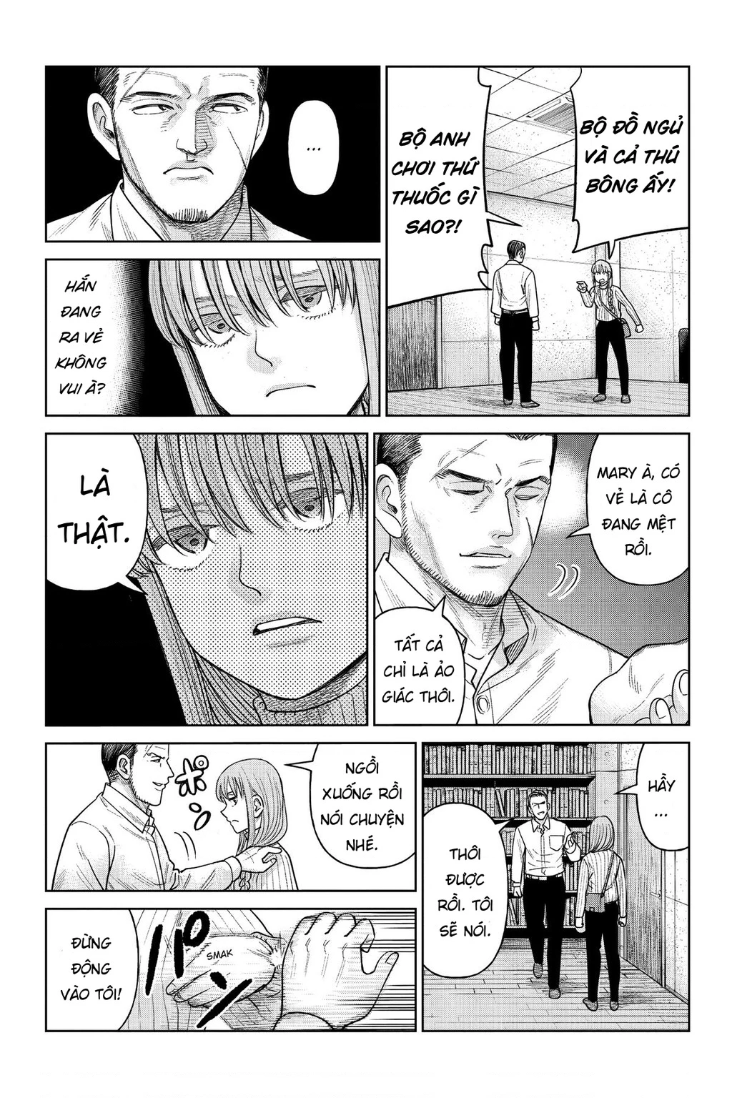 Hoán Đổi: J⇔M Chapter 7 - 21