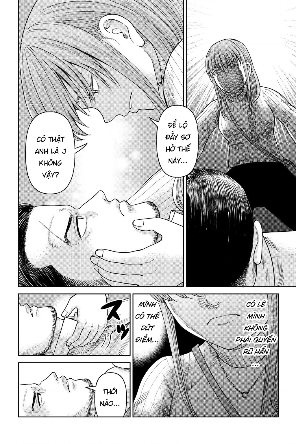 Hoán Đổi: J⇔M Chapter 7 - 23