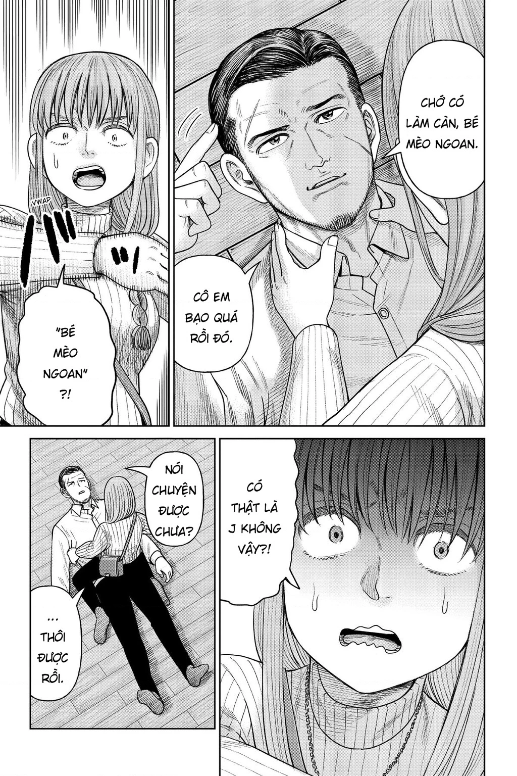 Hoán Đổi: J⇔M Chapter 7 - 24