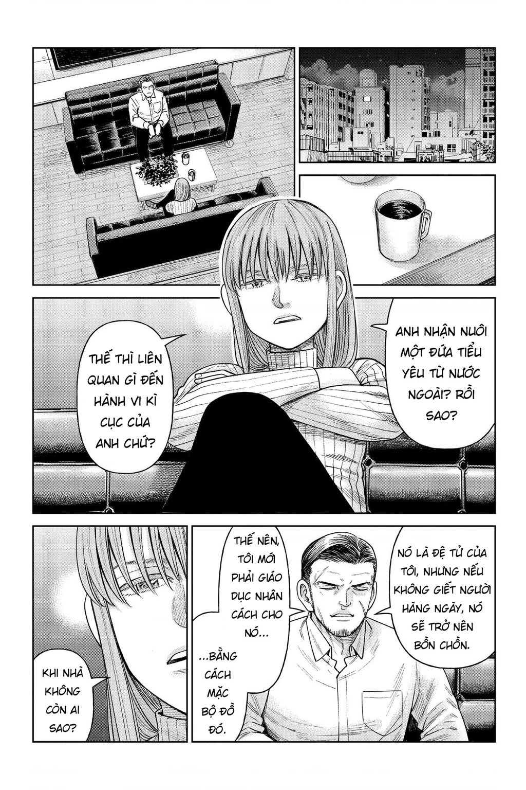 Hoán Đổi: J⇔M Chapter 7 - 25