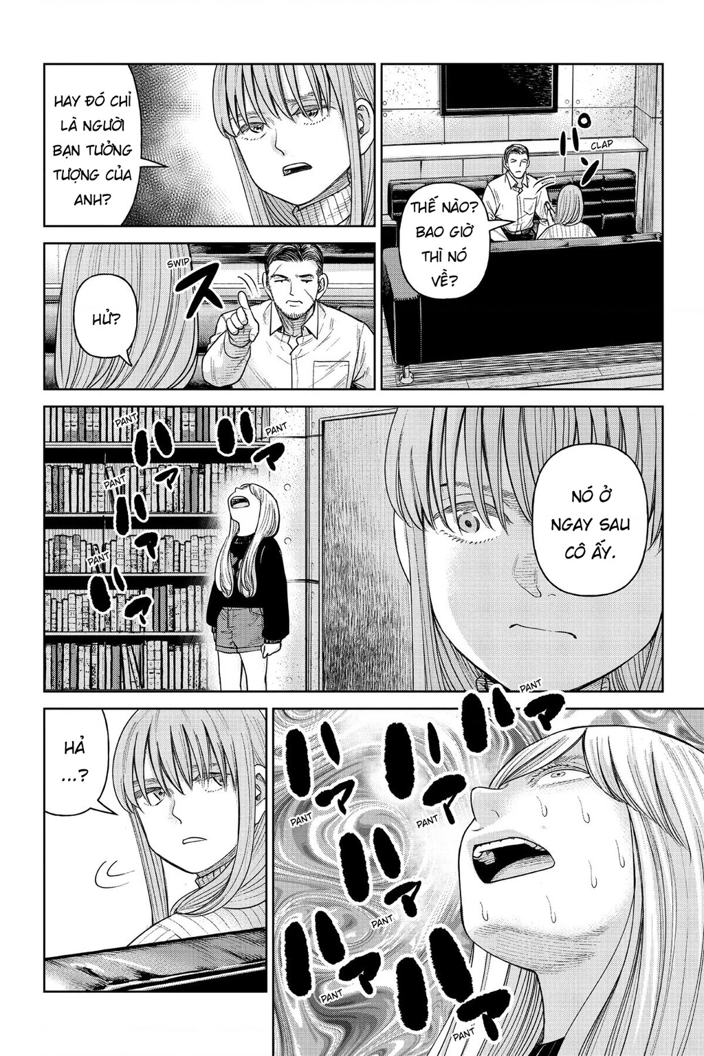 Hoán Đổi: J⇔M Chapter 7 - 27