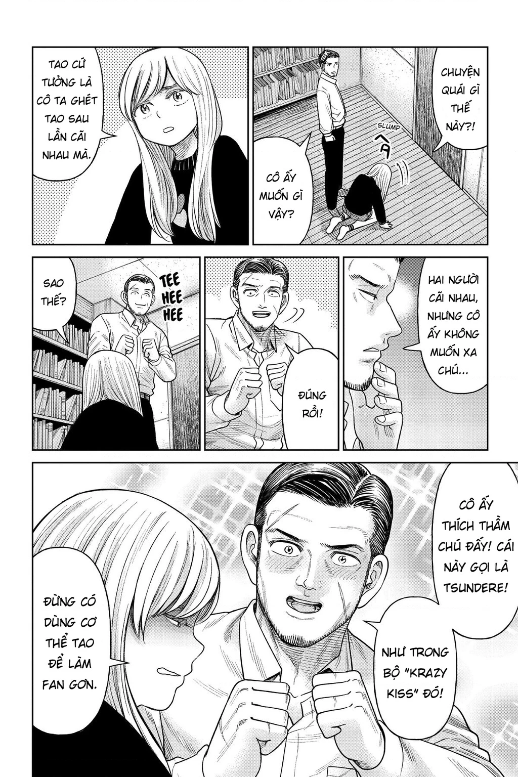 Hoán Đổi: J⇔M Chapter 7 - 37