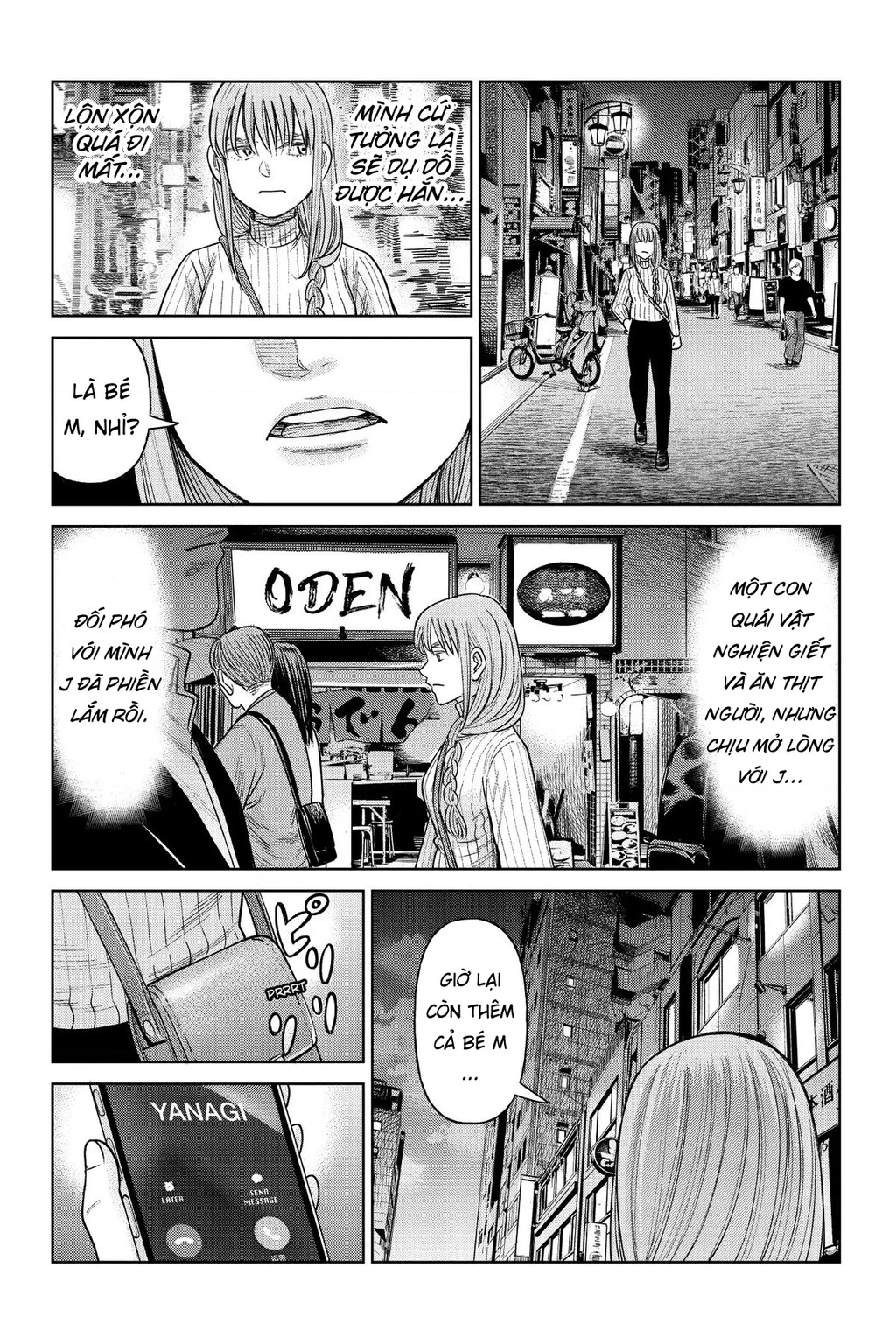 Hoán Đổi: J⇔M Chapter 7 - 38