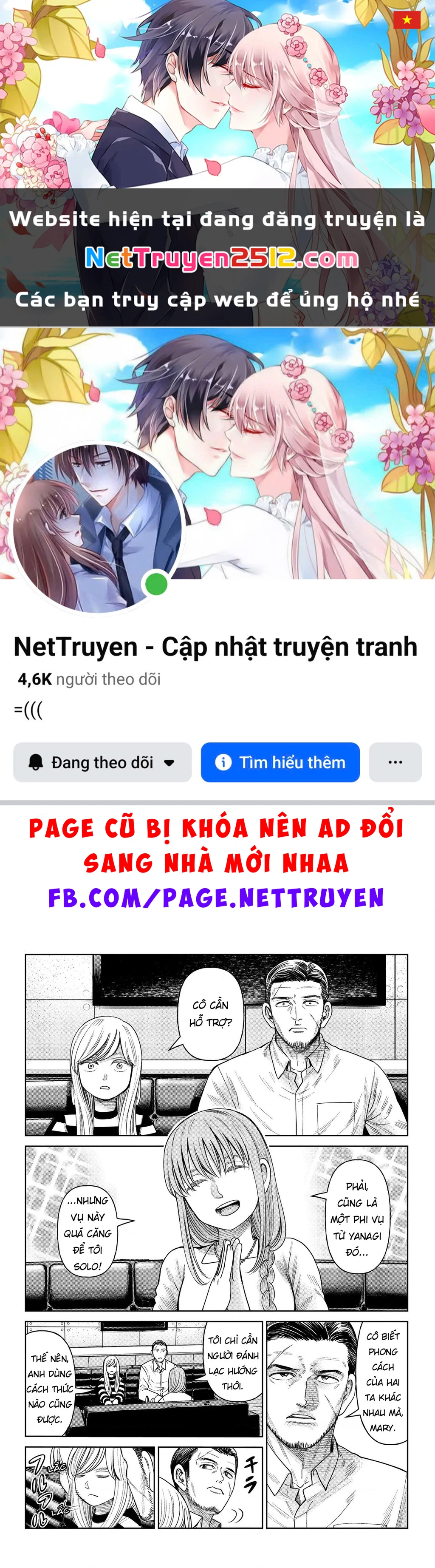 Hoán Đổi: J⇔M Chapter 8 - 1