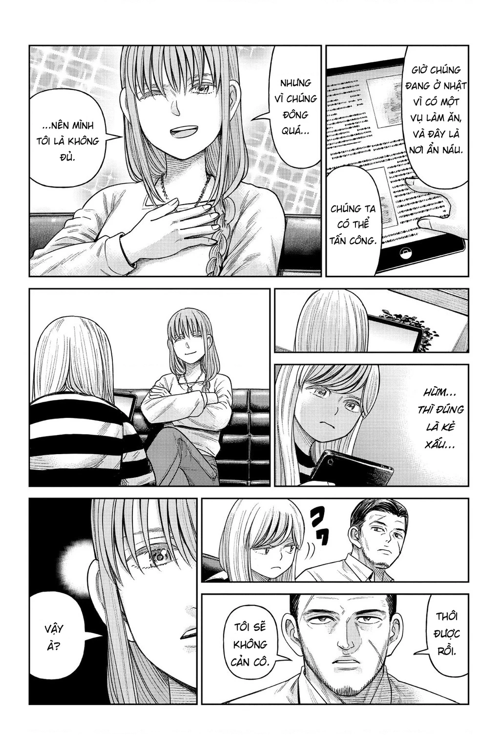 Hoán Đổi: J⇔M Chapter 8 - 7