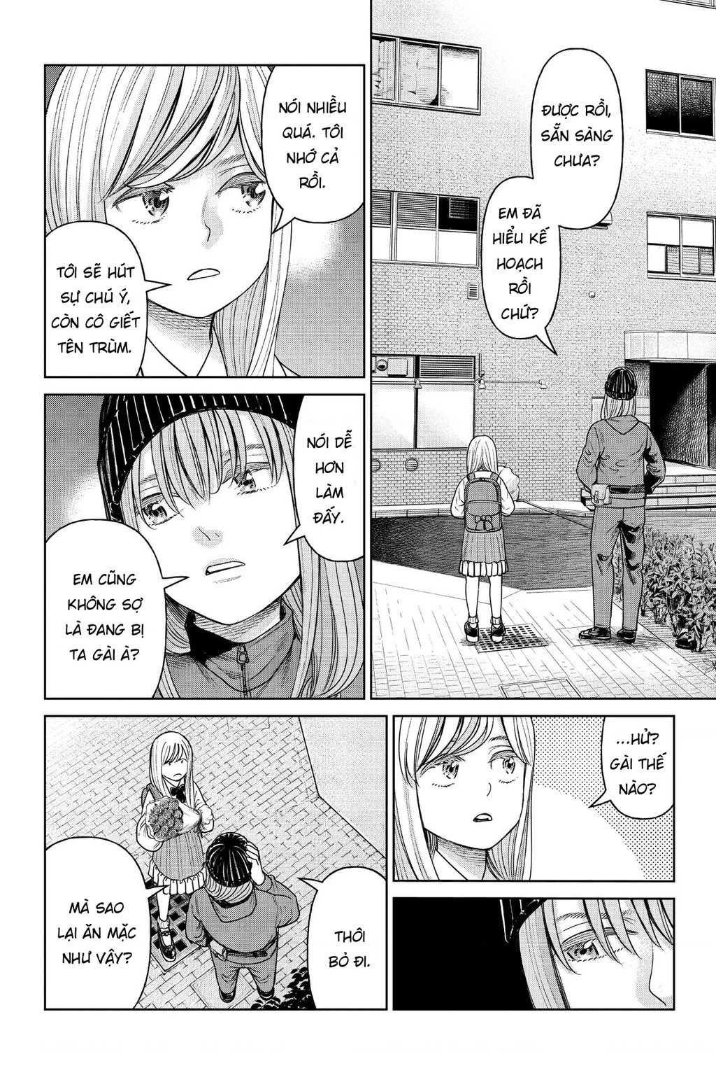 Hoán Đổi: J⇔M Chapter 8 - 10