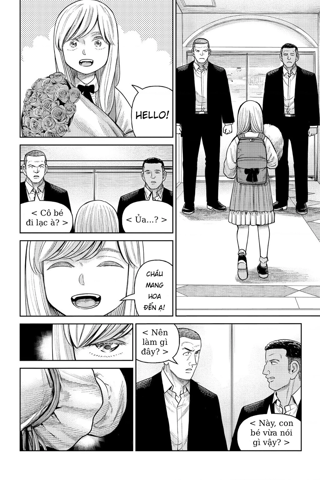 Hoán Đổi: J⇔M Chapter 8 - 12