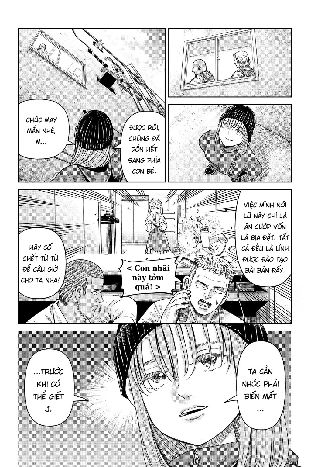 Hoán Đổi: J⇔M Chapter 8 - 15