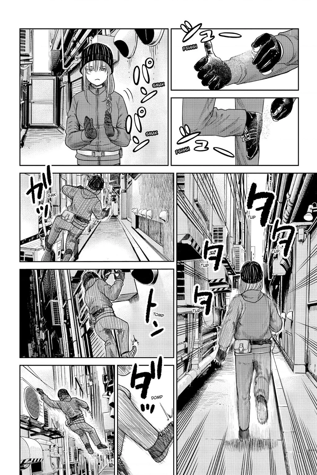 Hoán Đổi: J⇔M Chapter 8 - 16