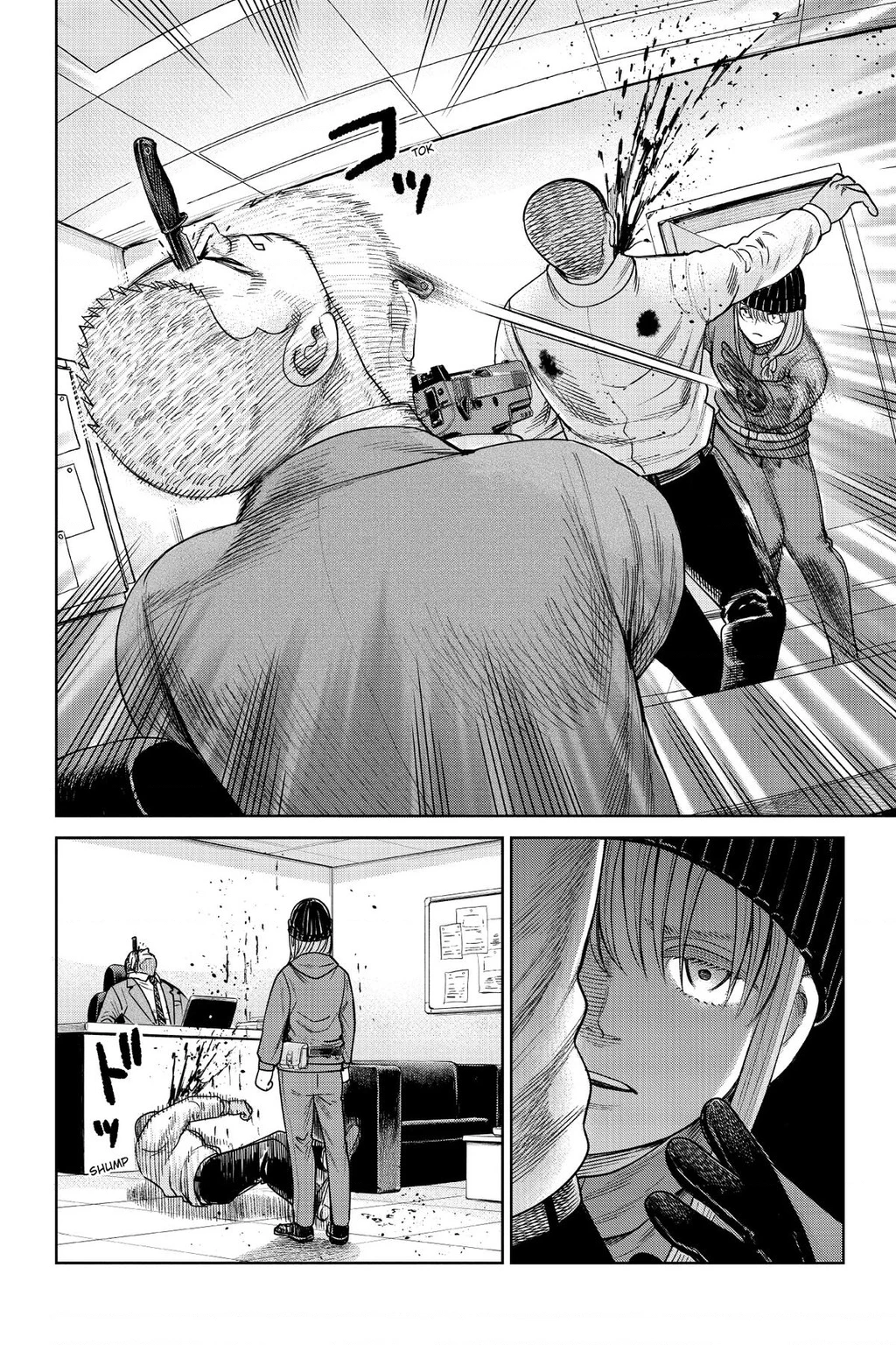 Hoán Đổi: J⇔M Chapter 8 - 28