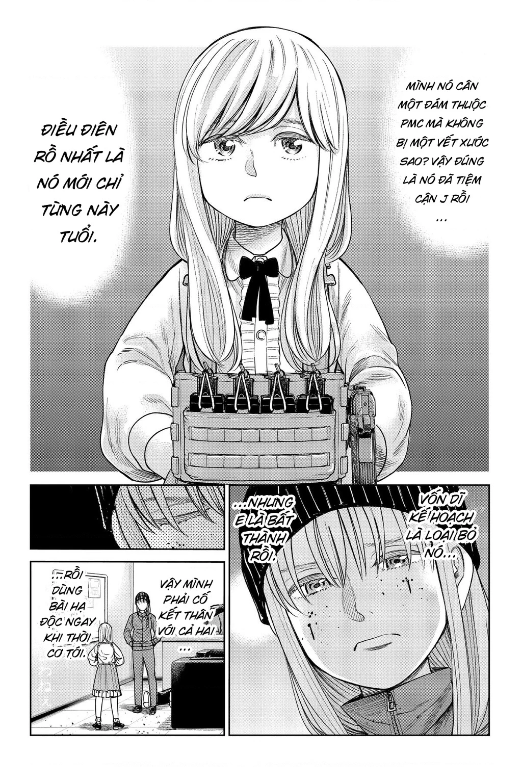 Hoán Đổi: J⇔M Chapter 8 - 31