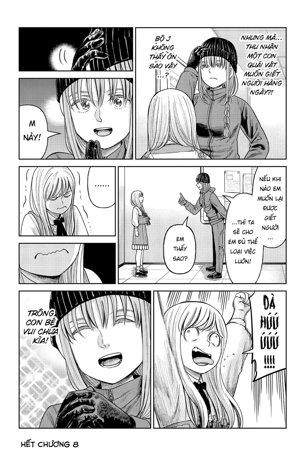 Hoán Đổi: J⇔M Chapter 8 - 32