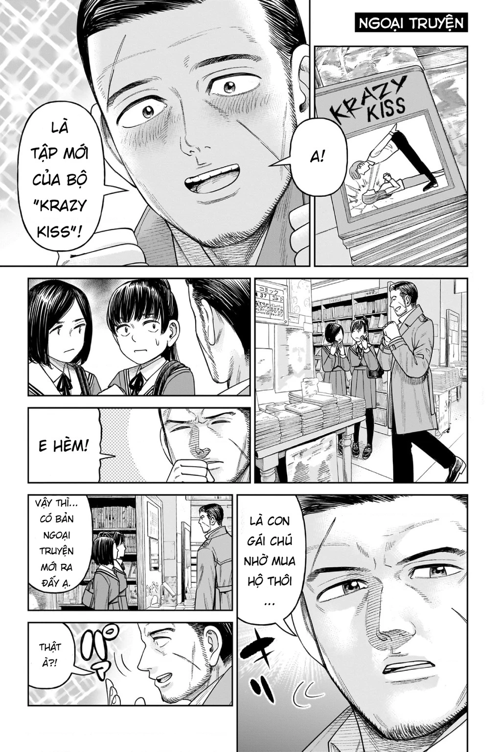 Hoán Đổi: J⇔M Chapter 8 - 33