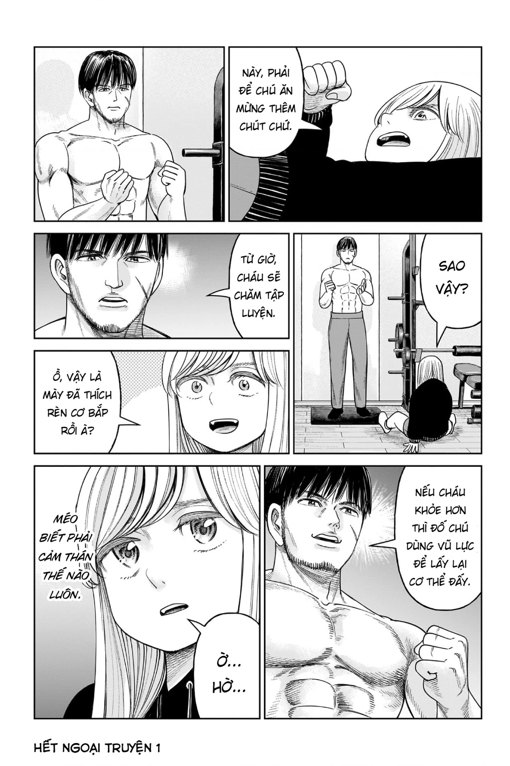 Hoán Đổi: J⇔M Chapter 8 - 44