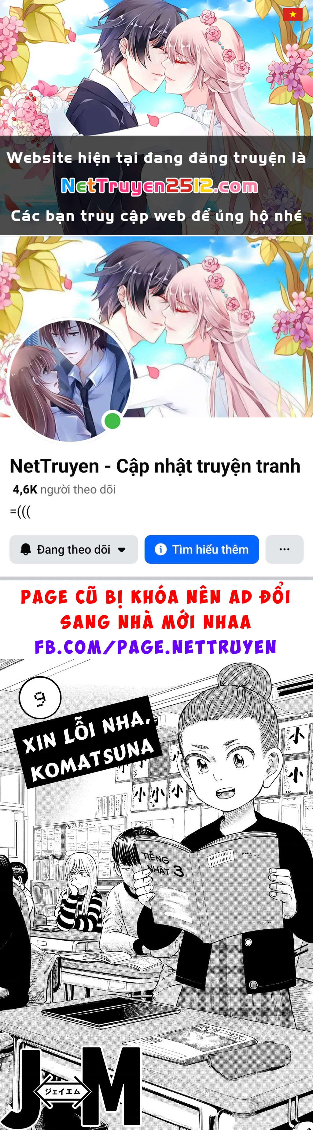 Hoán Đổi: J⇔M Chapter 9 - 1