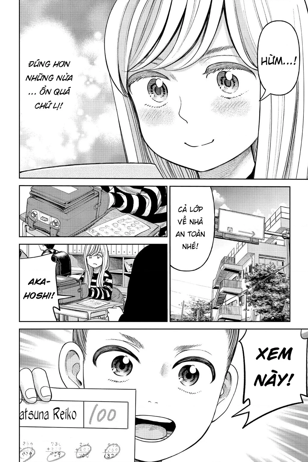 Hoán Đổi: J⇔M Chapter 9 - 4