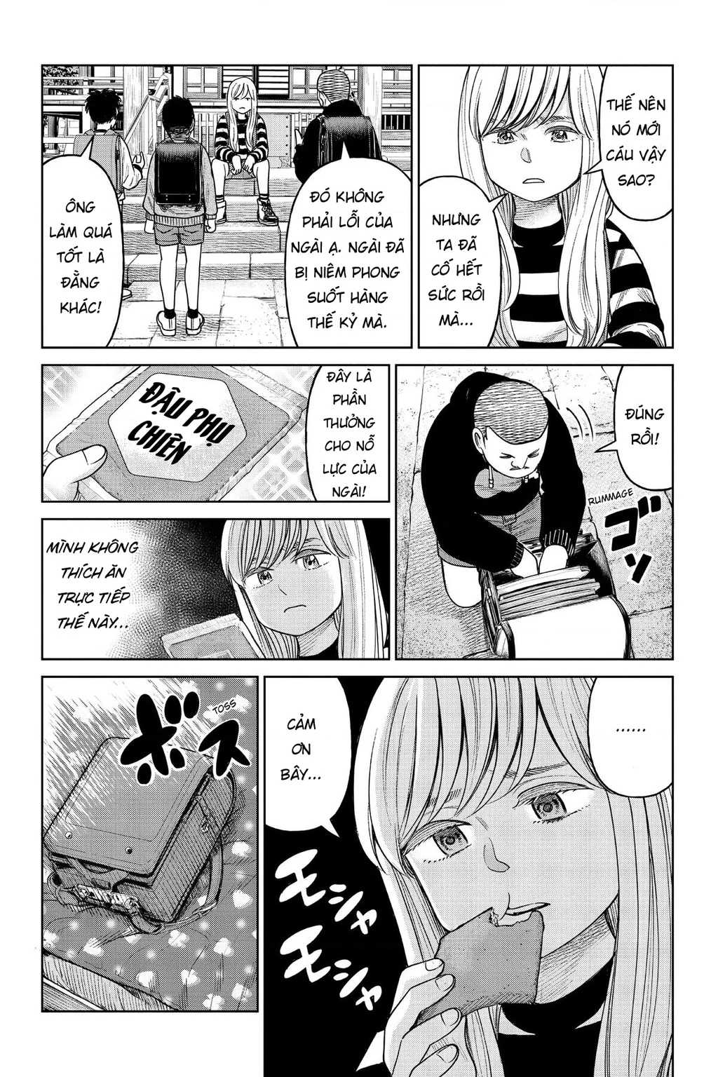 Hoán Đổi: J⇔M Chapter 9 - 9