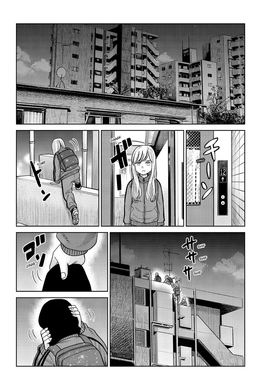 Hoán Đổi: J⇔M Chapter 9 - 14