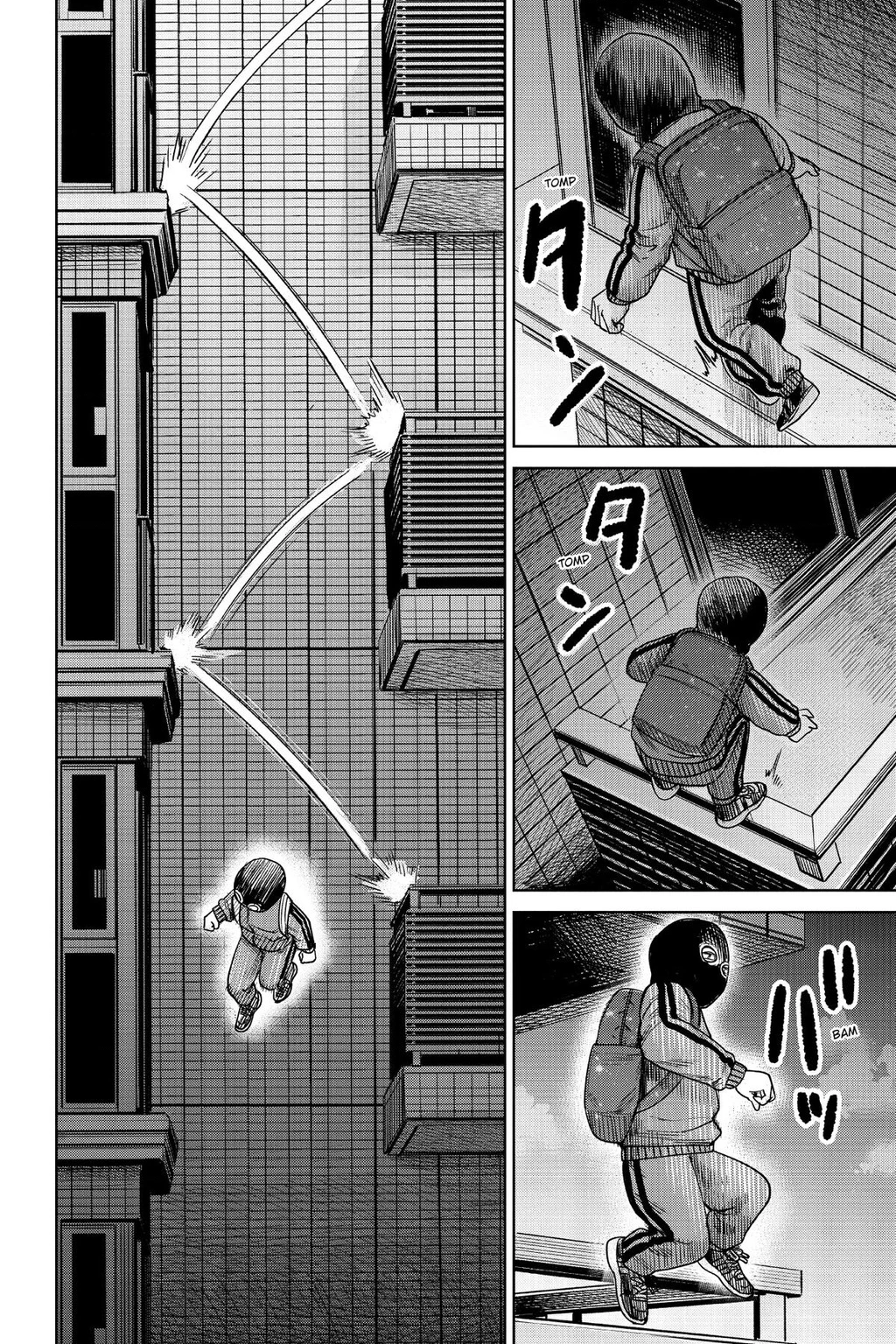 Hoán Đổi: J⇔M Chapter 9 - 16