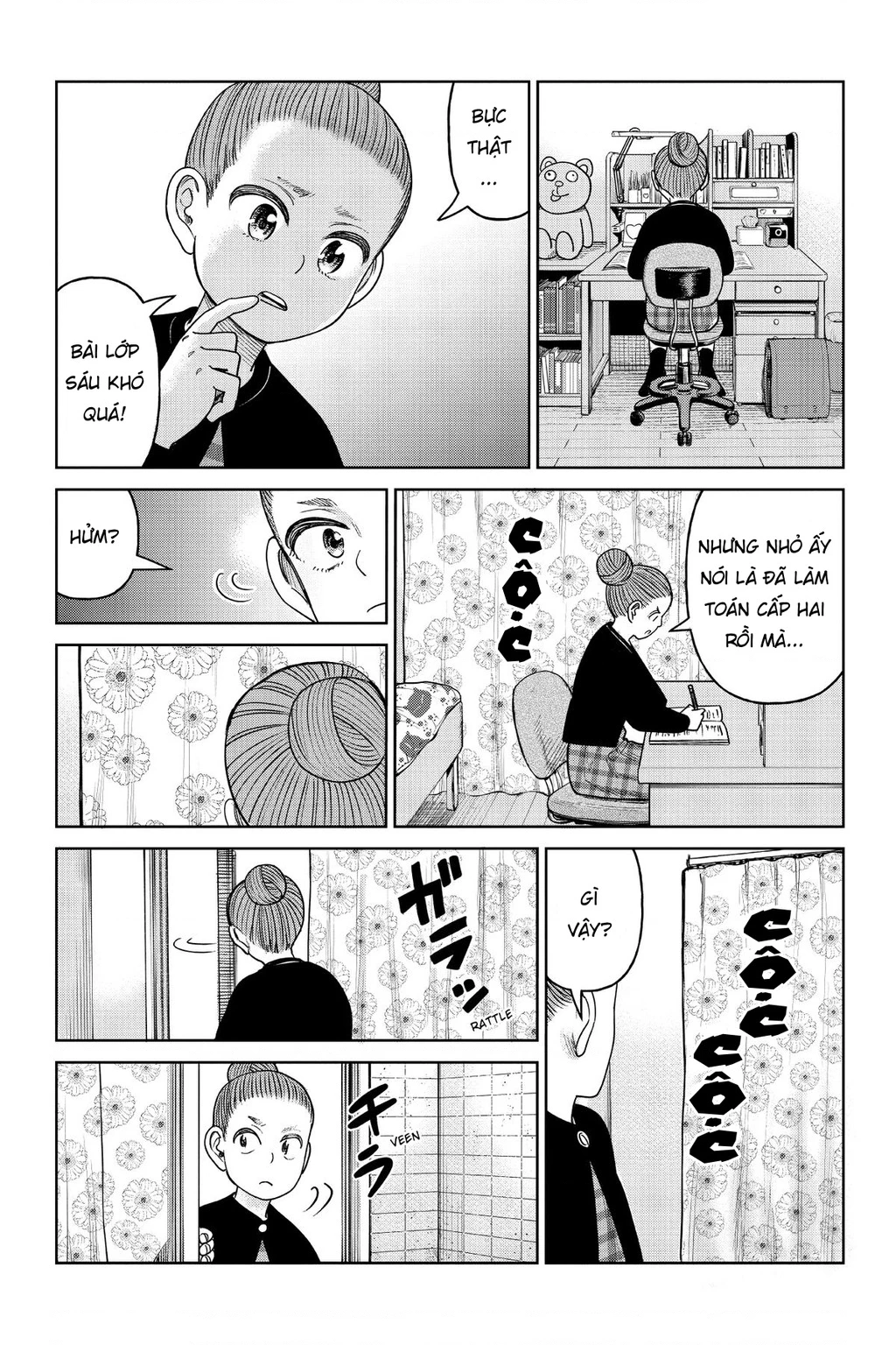 Hoán Đổi: J⇔M Chapter 9 - 18