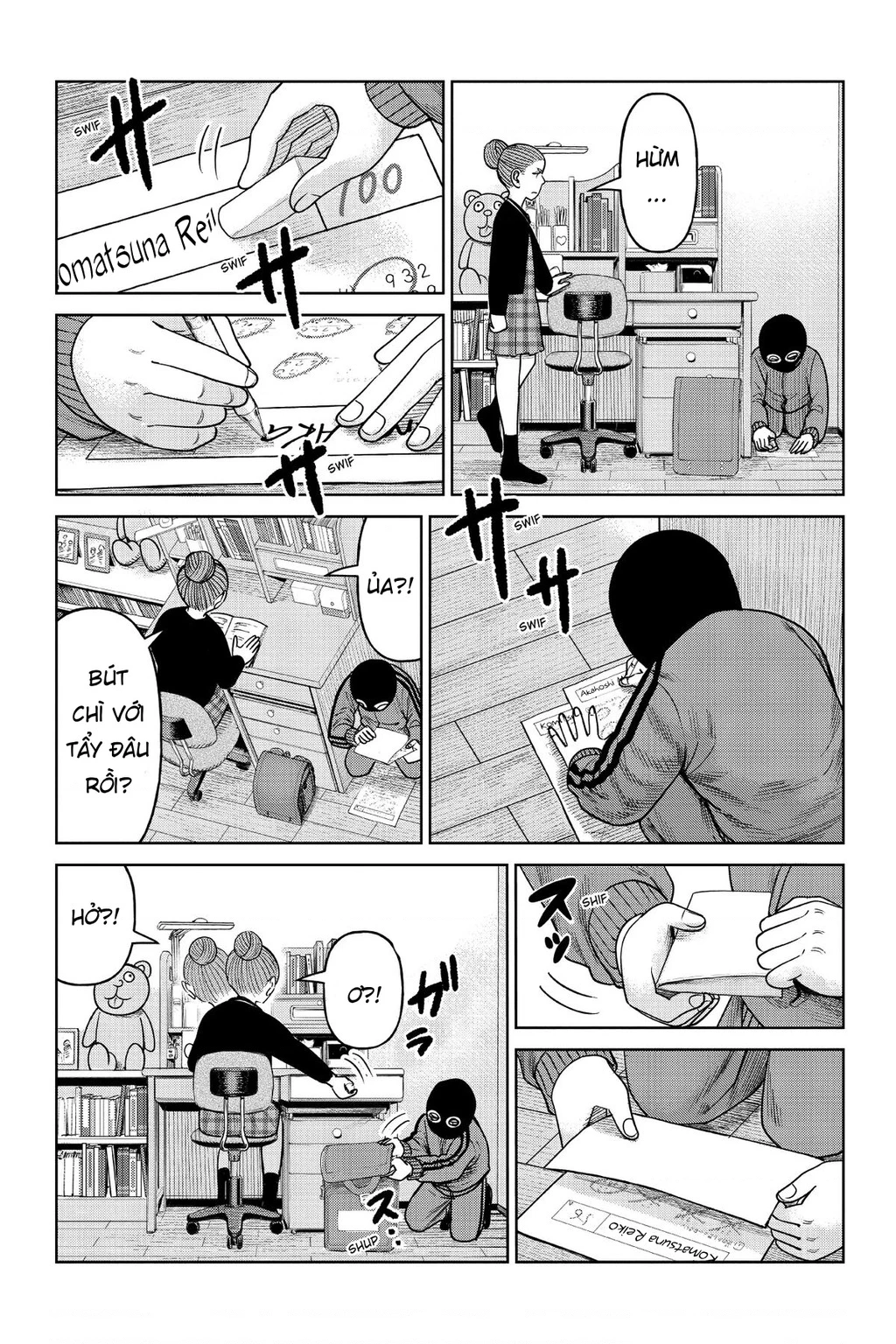 Hoán Đổi: J⇔M Chapter 9 - 22