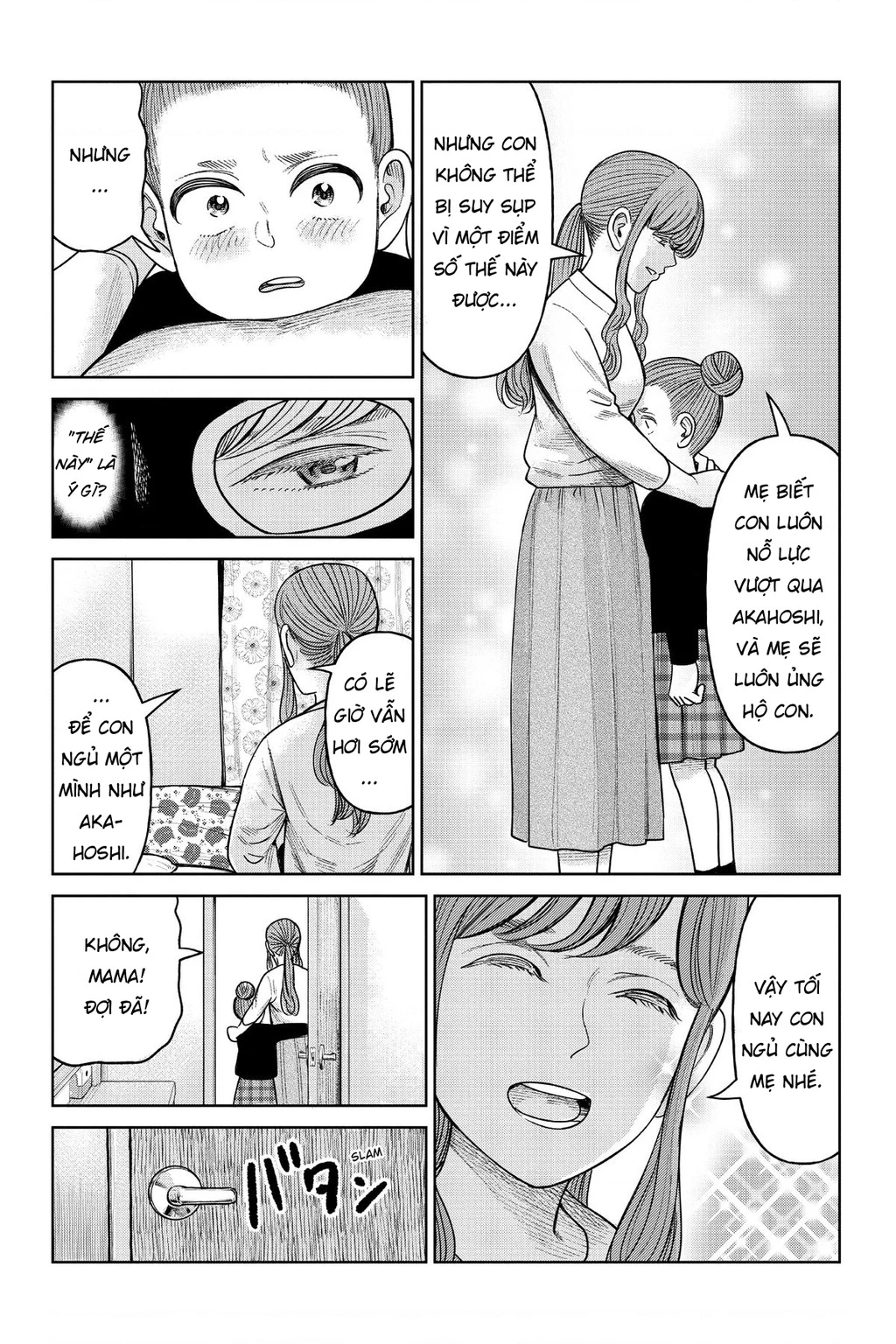 Hoán Đổi: J⇔M Chapter 9 - 29