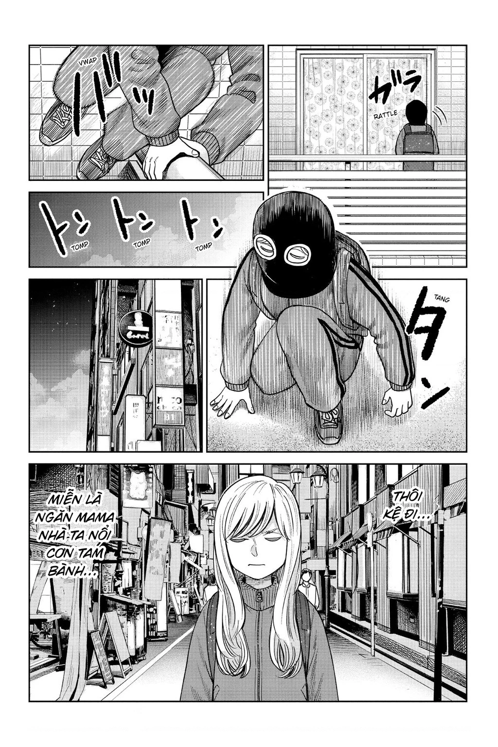 Hoán Đổi: J⇔M Chapter 9 - 31