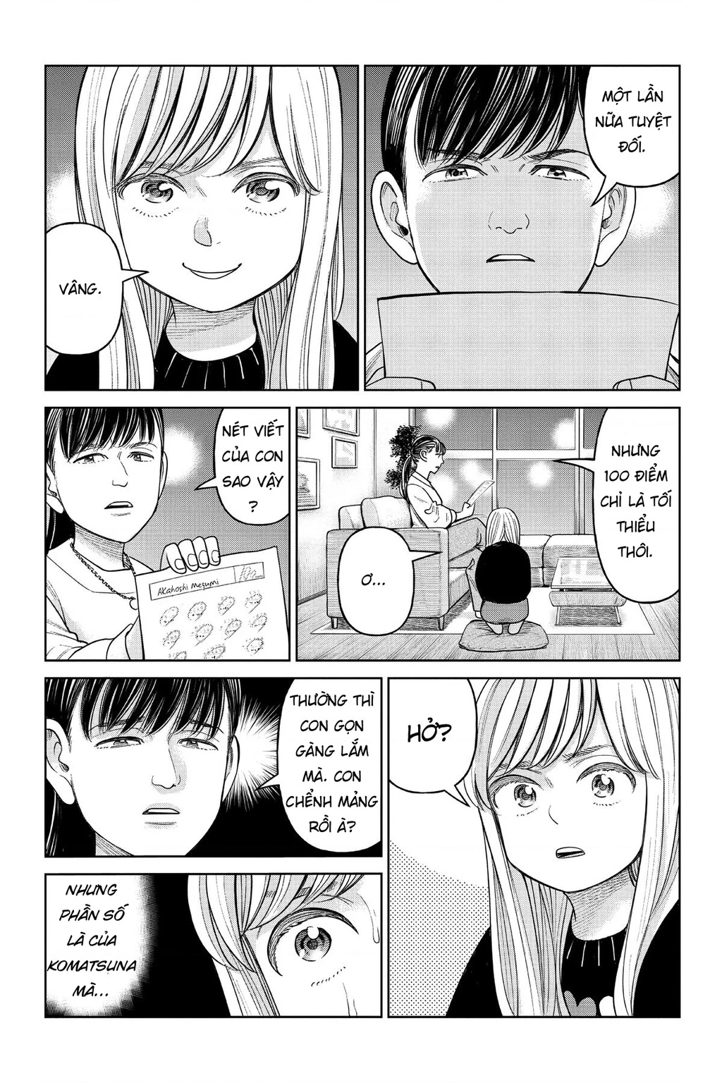 Hoán Đổi: J⇔M Chapter 9 - 32