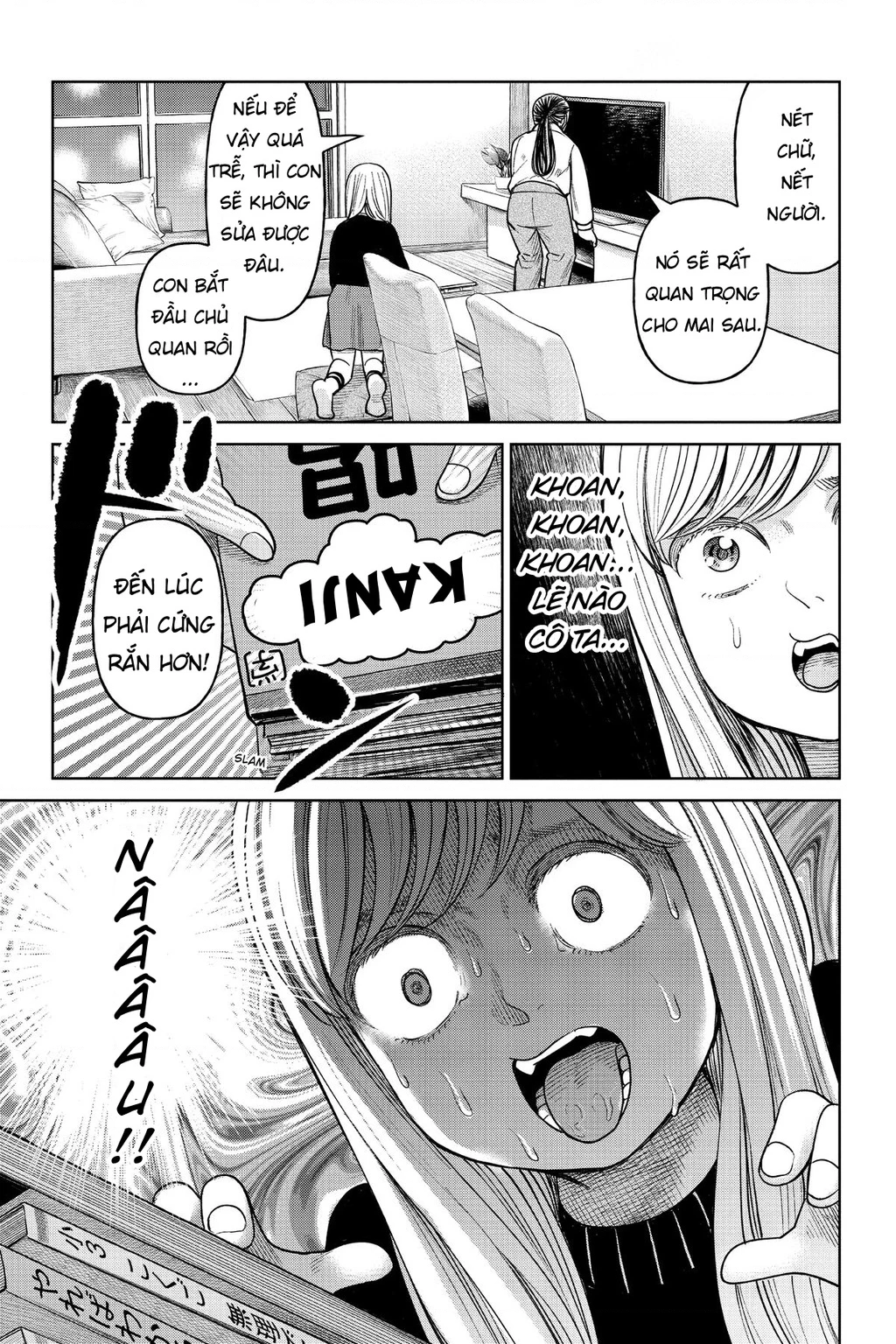 Hoán Đổi: J⇔M Chapter 9 - 33