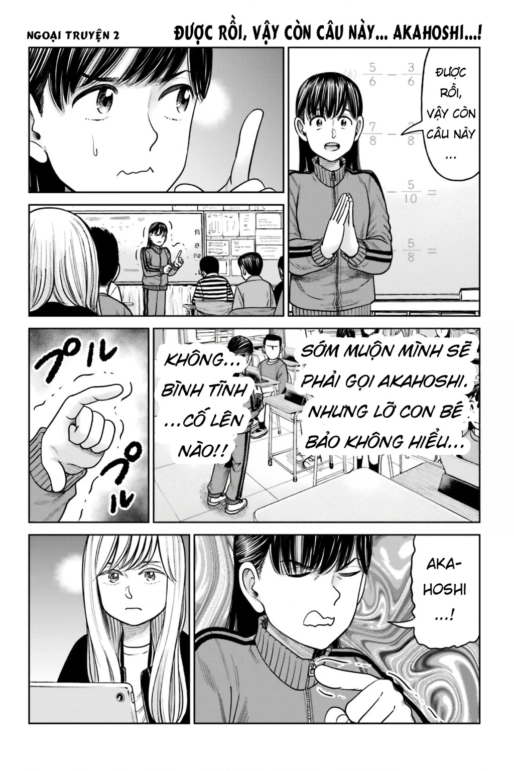 Hoán Đổi: J⇔M Chapter 9 - 37