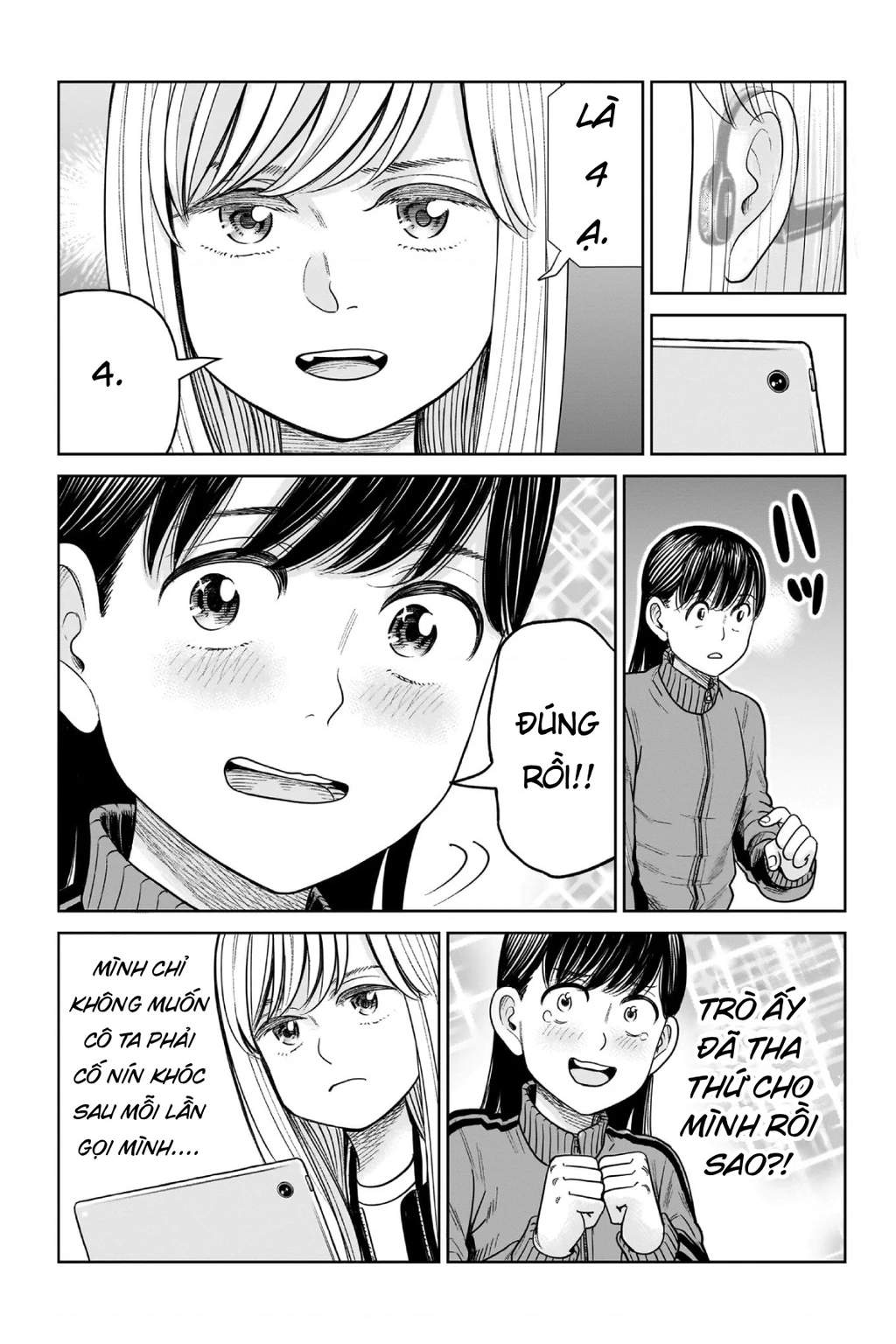 Hoán Đổi: J⇔M Chapter 9 - 38