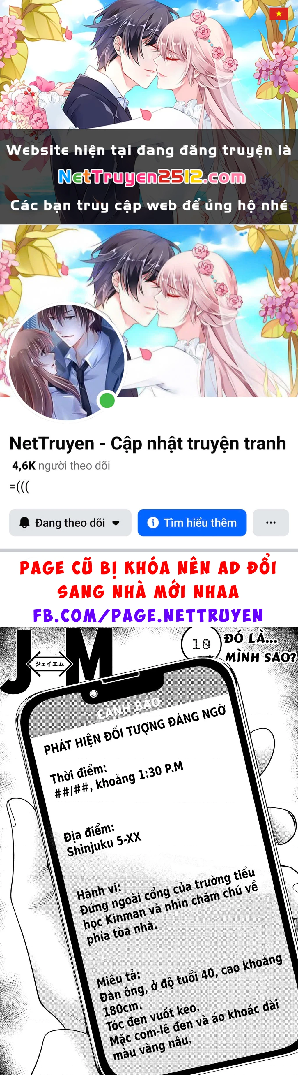 Hoán Đổi: J⇔M Chapter 10 - 1