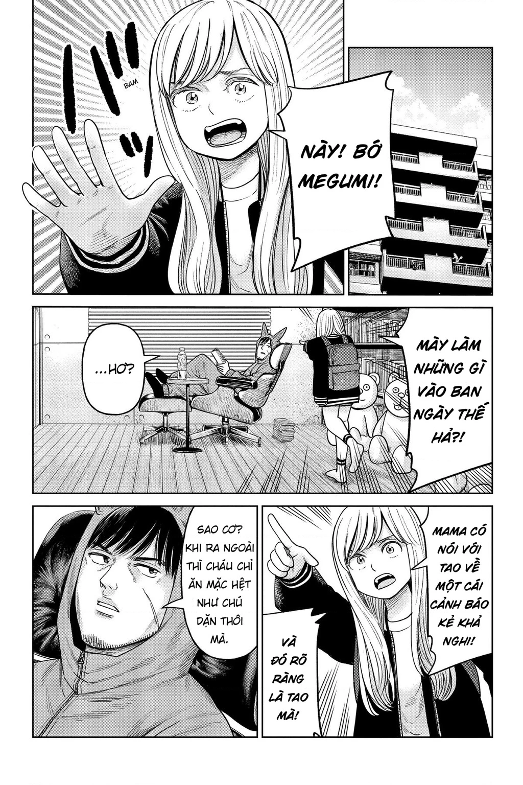 Hoán Đổi: J⇔M Chapter 10 - 4