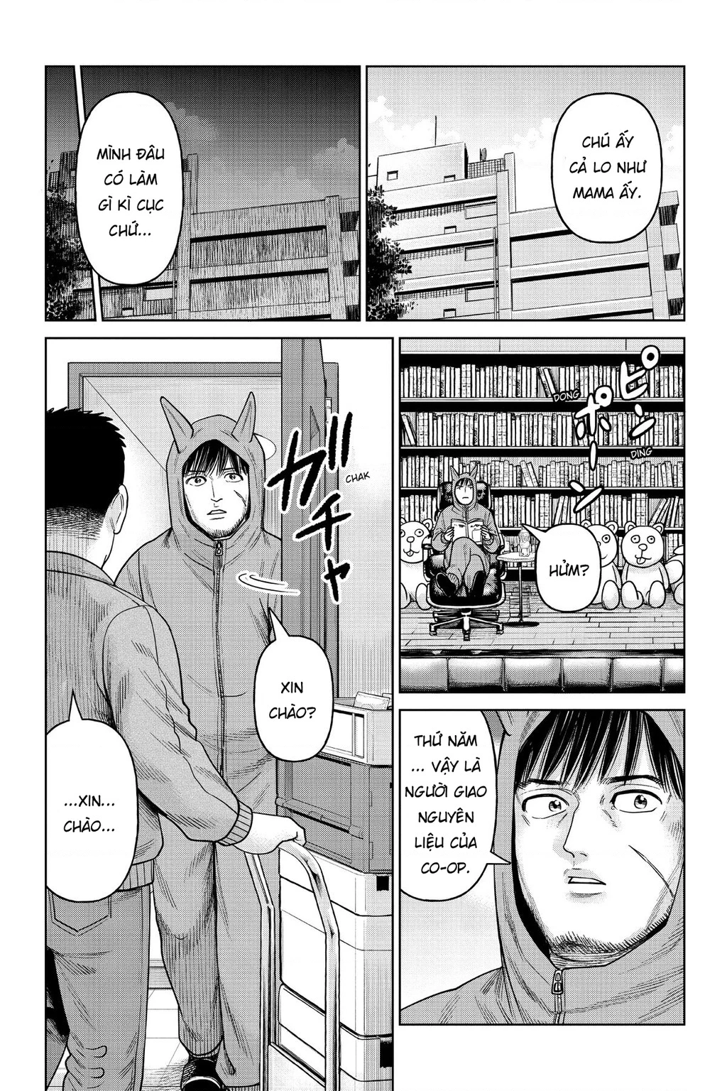 Hoán Đổi: J⇔M Chapter 10 - 6