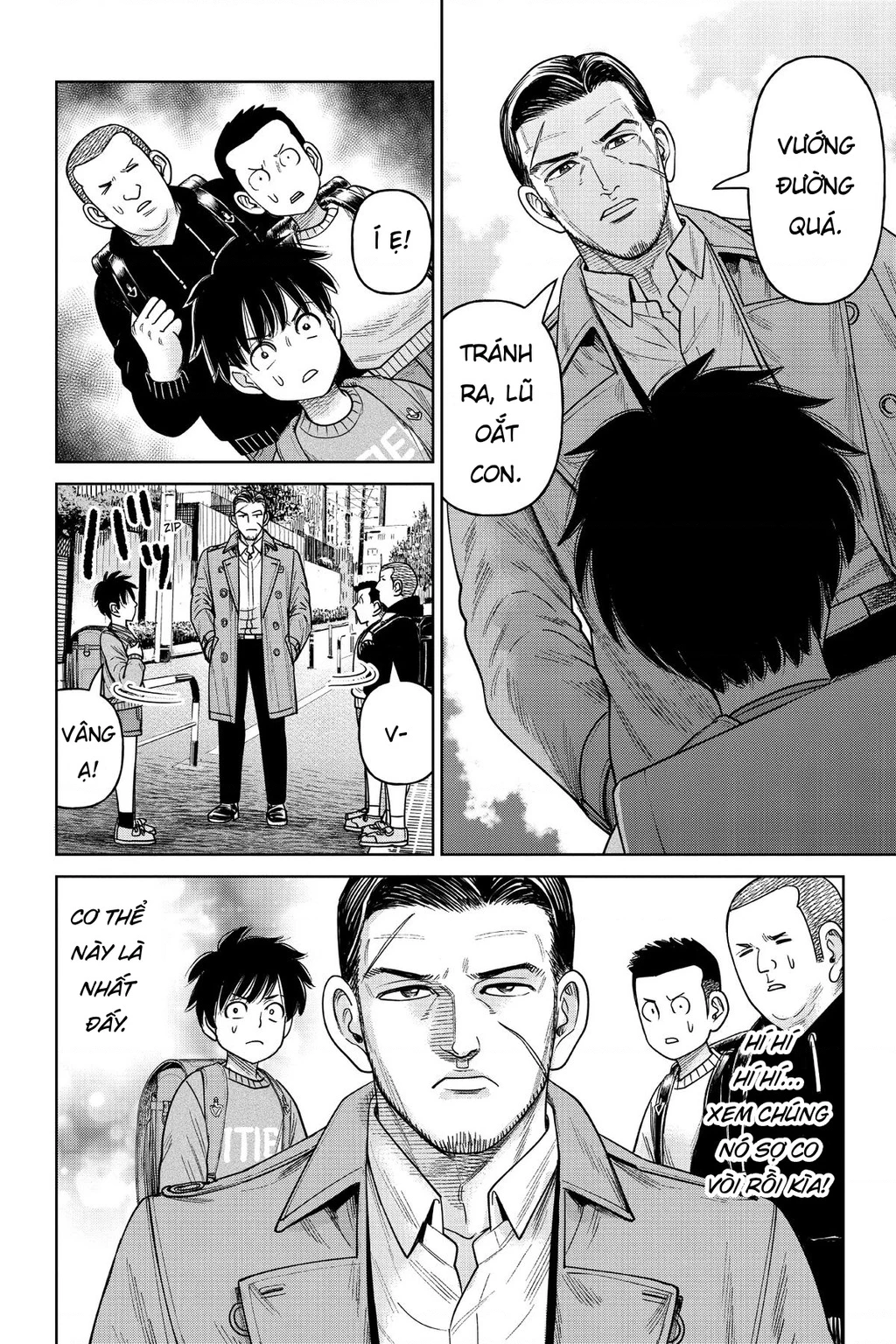 Hoán Đổi: J⇔M Chapter 10 - 14