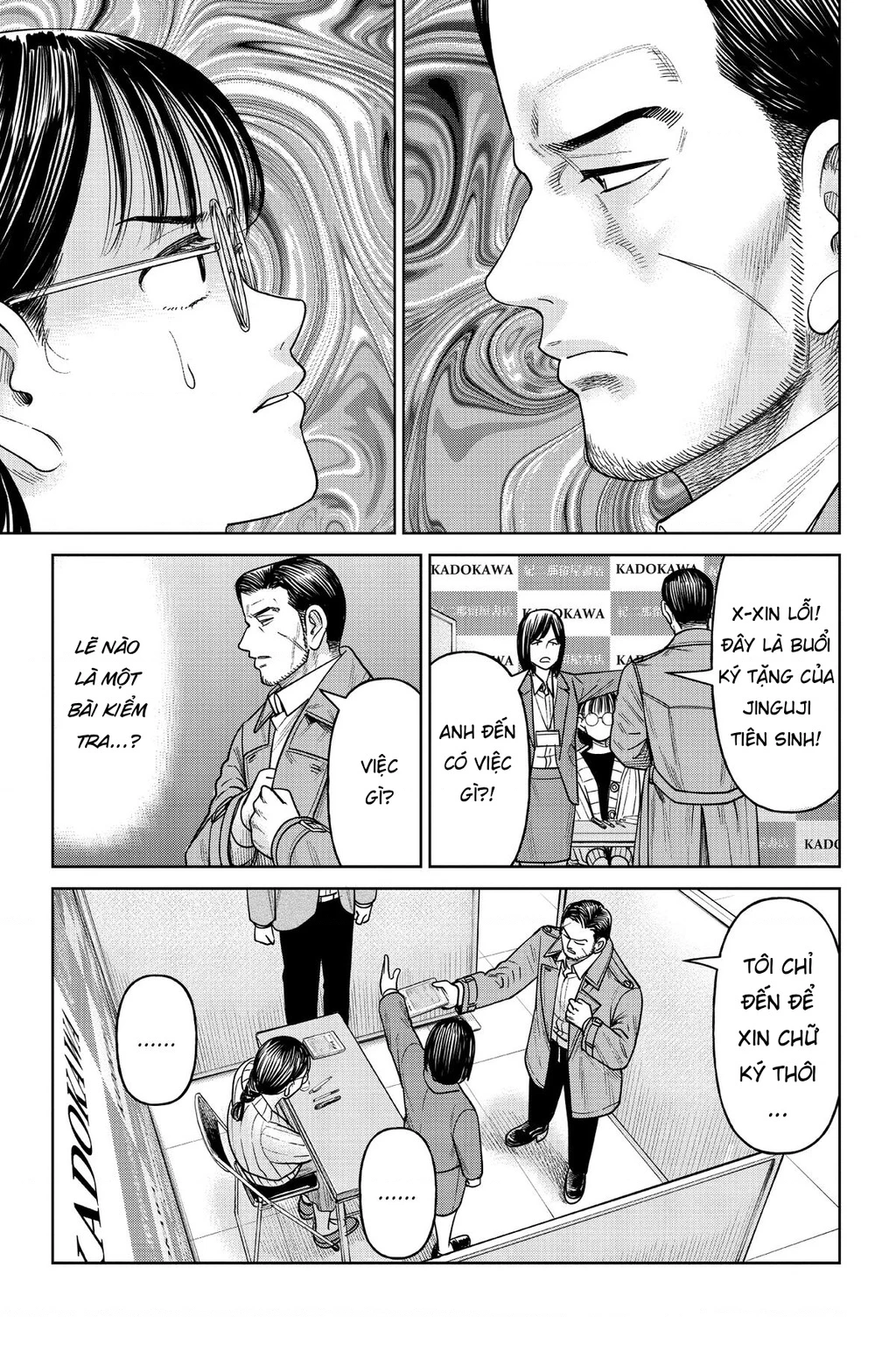 Hoán Đổi: J⇔M Chapter 10 - 25