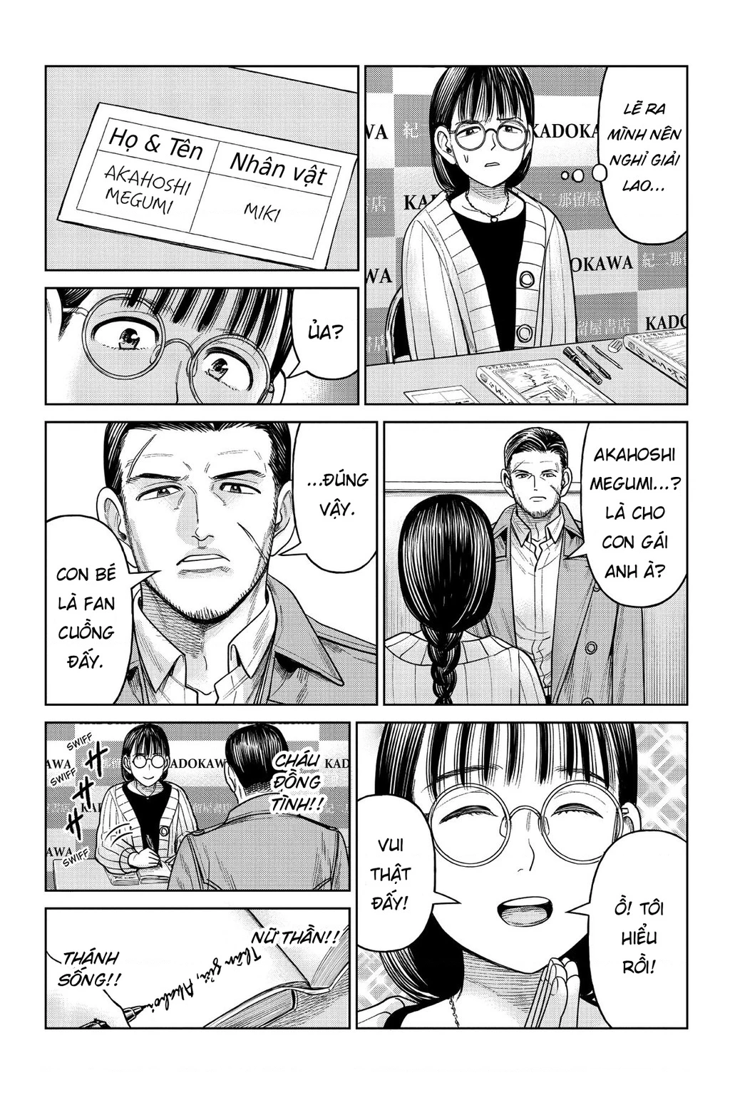 Hoán Đổi: J⇔M Chapter 10 - 26