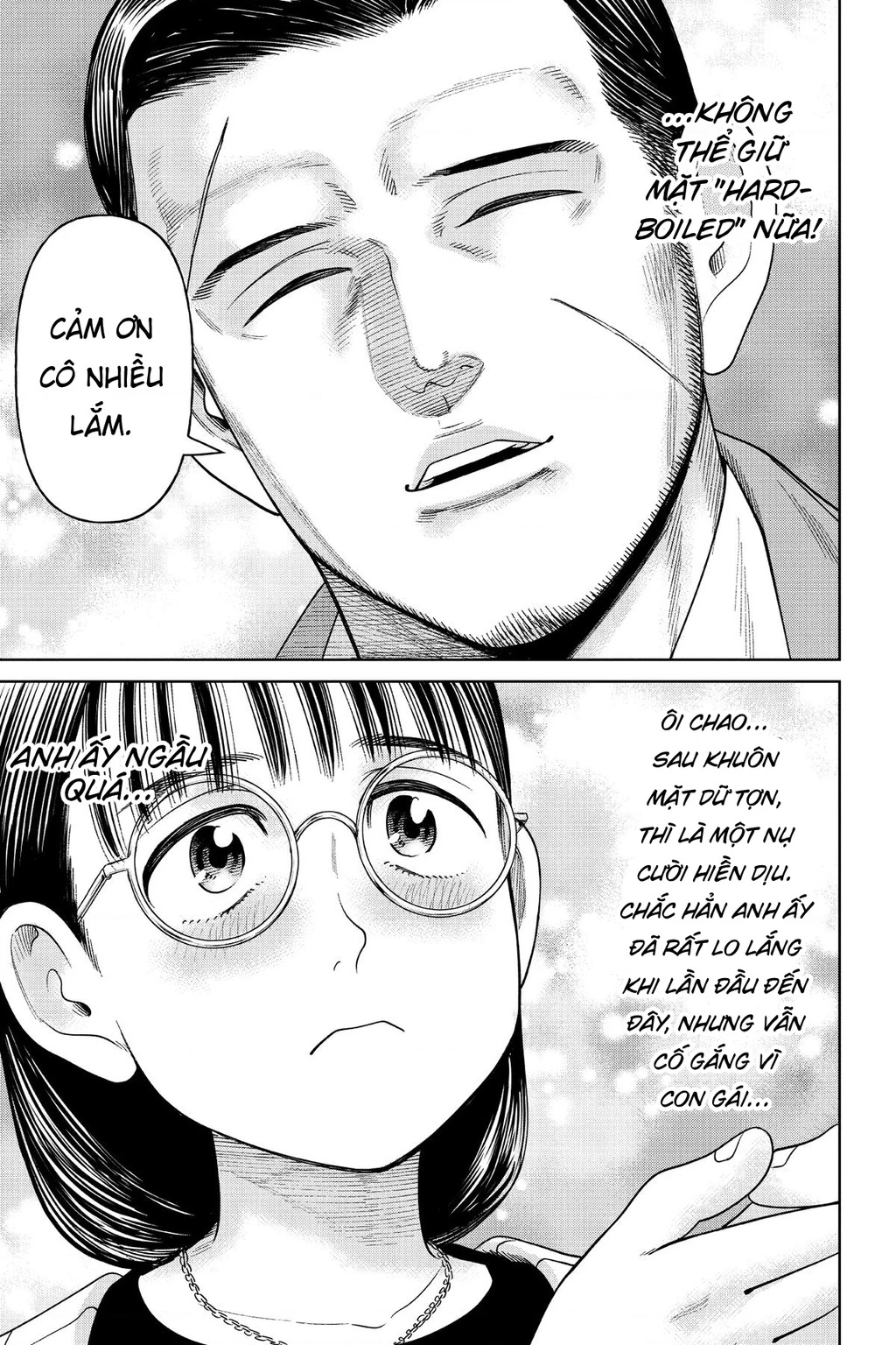 Hoán Đổi: J⇔M Chapter 10 - 29