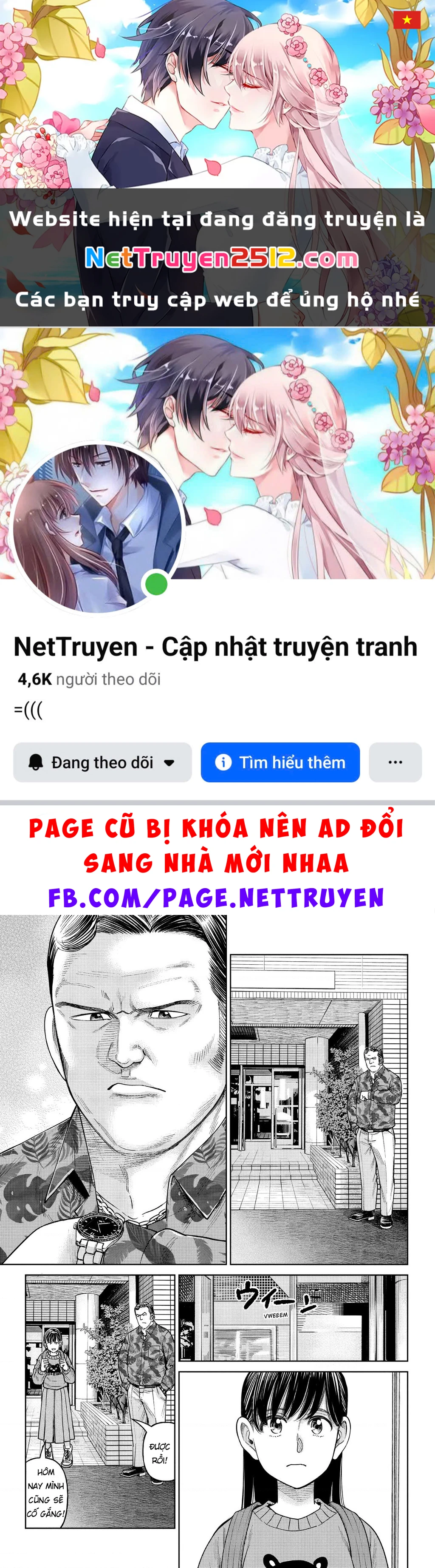 Hoán Đổi: J⇔M Chapter 11 - 1