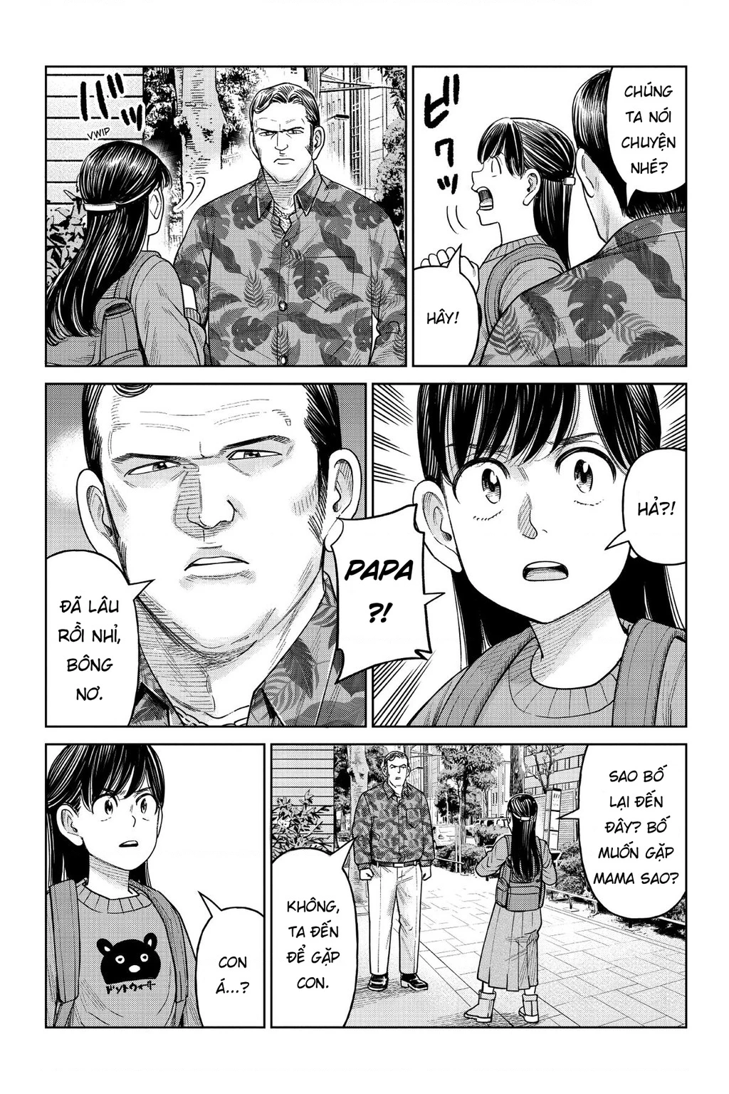 Hoán Đổi: J⇔M Chapter 11 - 2