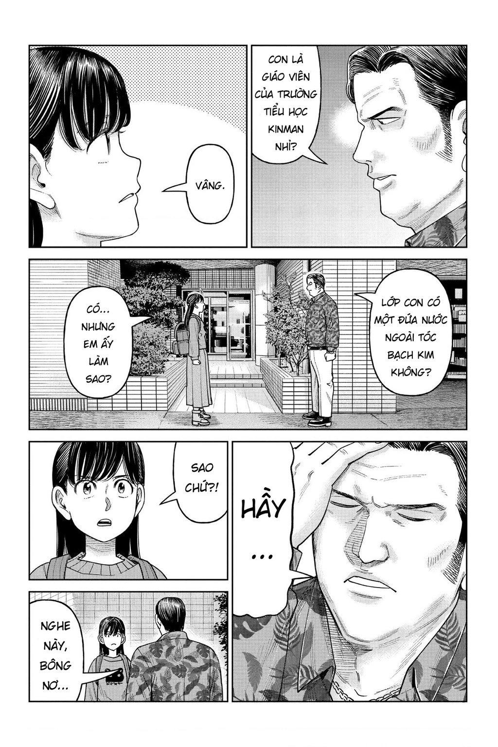 Hoán Đổi: J⇔M Chapter 11 - 3